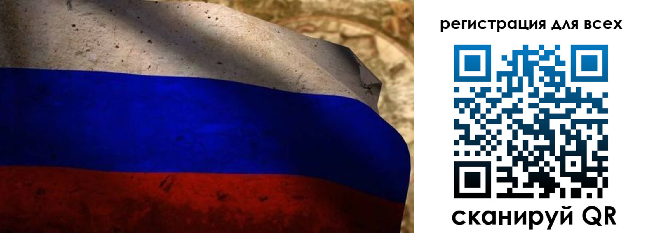 временная регистрация адрес в Буйе